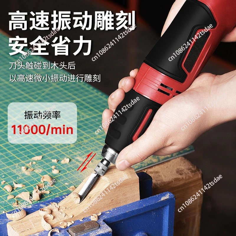 60W Electric Carving Chisel Se - Chisel Set Wood ulasan dan harga