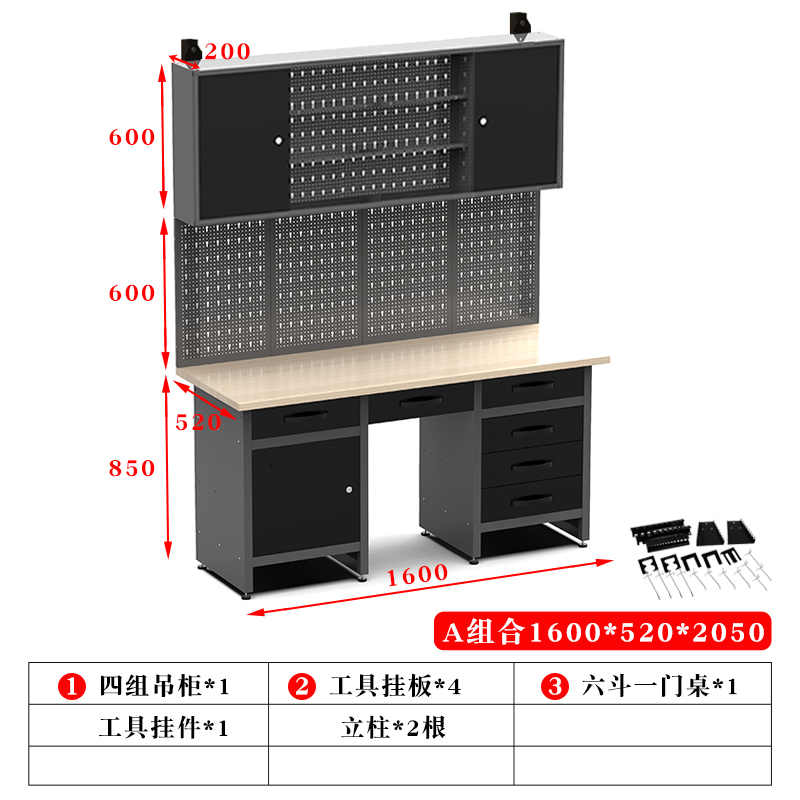 Workshop anti-static console c - Workshop Tools Hanging ulasan dan harga