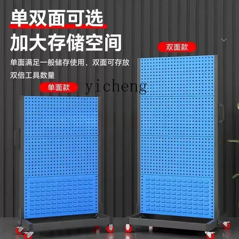 q-1   Tools Materials Holes Ha - Workshop Tools Hanging ulasan dan harga