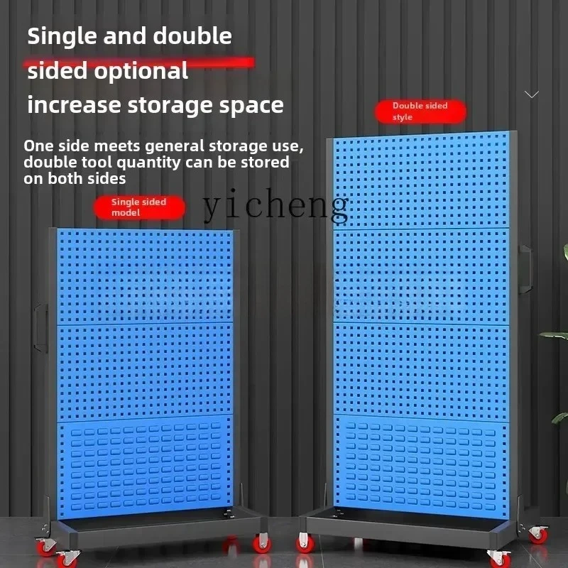 q-1   Tools Materials Holes Ha - Workshop Tools Hanging ulasan dan harga