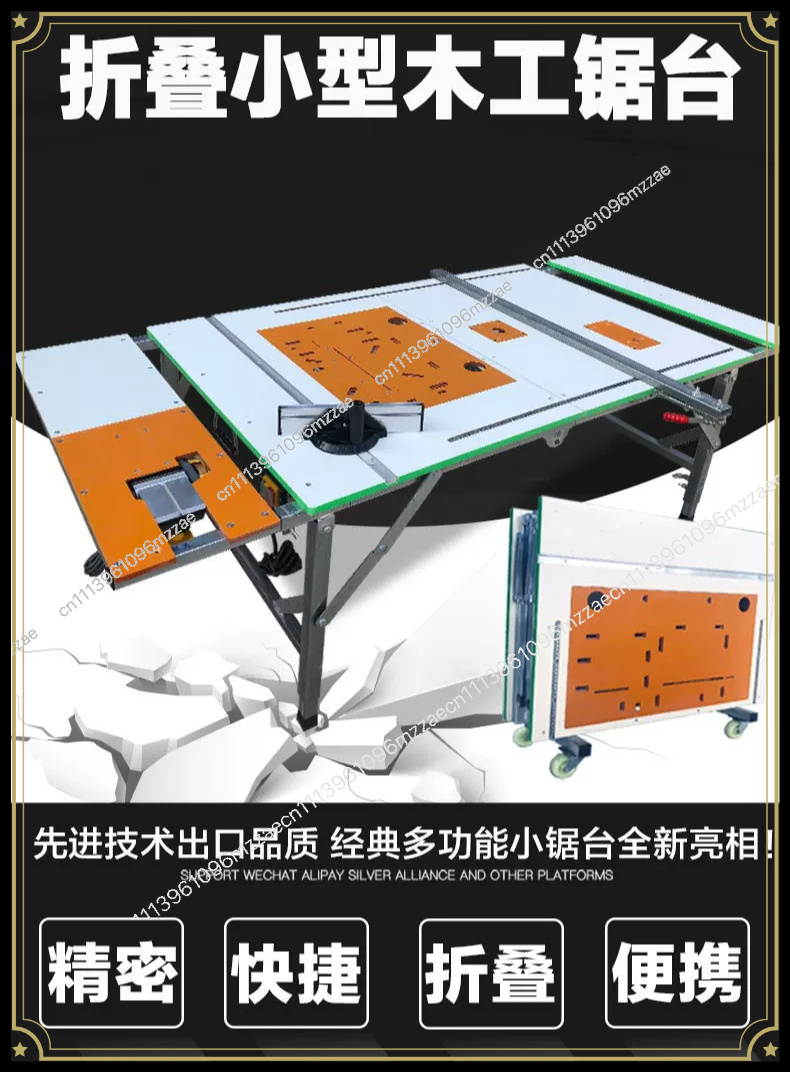 Small Multifunctional Push Tab - Workbench Portable Fold ulasan dan harga